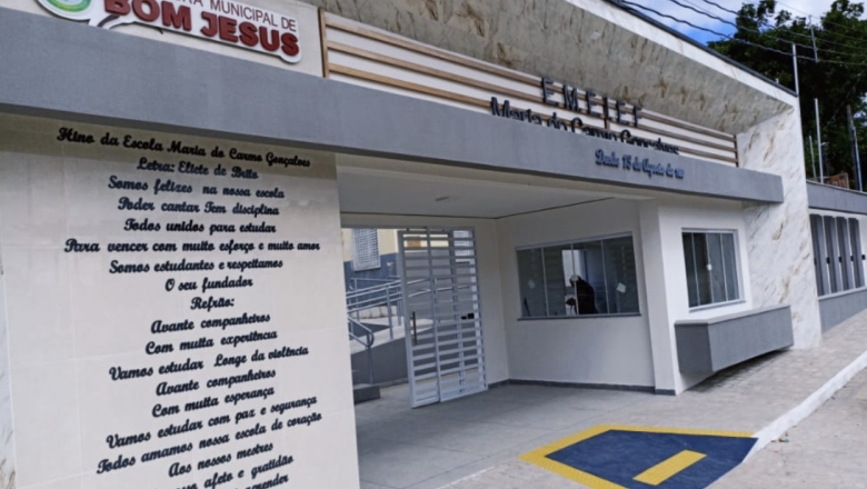 Bom Jesus: Escola Maria do Carmo Gonçalves passa por reforma e ganha nova cara 